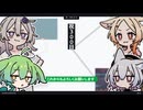 【日記】祝300日