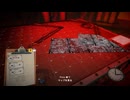 【てきとなゲーム】普通に楽しんでるだけ！プレイ動画その301