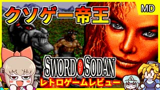 ニコニコ動画