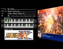 FC音源　スーパーロボット大戦UXからMy Fate（リーンの翼）