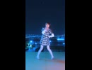 【なむる】惑星ループ/ナユタン星人【踊ってみた】