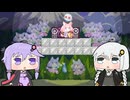 【Super Puzzled Cat】スーパーパズルねこPart.13【VOICEROID実況プレイ】