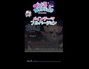 マイクラの音ブロックででびるコネクショんのメインテーマを再現してみた！【音ブロック】【でびコネ】【マイクラ】#shorts