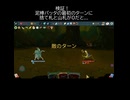 泥棒バッタからカードを盗まれない方法