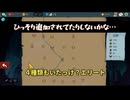 エリート４ふみルート！？行くしかないでしょう！！【スレスパ２マルチ】