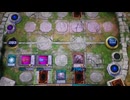 遊戯王マスターデュエル竜逆鱗実況動画１