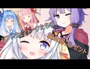 ソフトウェアトークたちの誕生日プレゼント