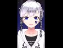 夜に合う声で「アスノヨゾラ哨戒班」歌ってみた