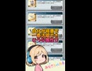 はじめてのルミナス武器ってどれを取るべき？【今さら聞けないグラブル】（みなぎちゃんねる切り抜き） #グラブル
