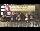 ファントム・ブレイブ 第7話 「虹色の鳥」 #3 【ストーリー動画】