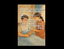 「一分半読書」　夏祭りと風邪　　　～朝の電車で、夜寝る前に少しだけの読書の楽しみをあなたに～　#小説朗読　#ショートストーリー #名言