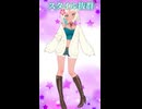 キミの推しにしてくれてもいいんだよ？
