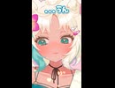 好きじゃないって言ってんじゃん