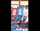 淫夢ごっこダメ絶対！