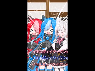 淫夢ごっこダメ絶対！