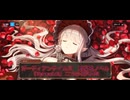 ガーディアンテイルズ　浮遊城ノベル「Episode3」Part2
