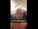 「周囲の人が次々と倒れていく…」イギリス男性が接種拒否家族だけが生き残った衝撃体験談