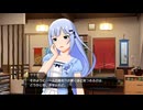 白石紬の罵倒・つむり語録集