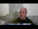 DARPAの疫病流行計画　各国バイオラボは軍の請負研究所 #MKUltraの一環か