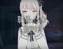 いえない