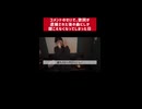 取り返しのつかない過ちの1つや2つくらい誰にでもあるよな