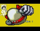 【SFC 半熟英雄 #3-3】未熟な酒飲みがスクウェア産おバカゲーを実況プレイ【初見プレイ】