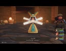 [ドラクエⅦRe]第13回(13-2) 神殿への地下道②