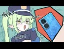 ノゾミ's Say 君はいい人だし心も広いでも残念ながらiQOOを使っていない