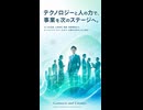 【ダイエット】究極の減量飯 ジャガバード作ってみた