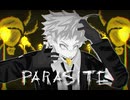 寄生 / feat. NINEZERO