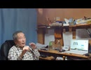 移民反対は半島系日本国民隠しの意識誘導