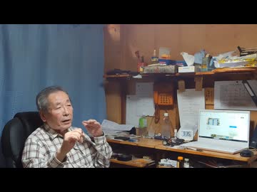 移民反対は半島系日本国民隠しの意識誘導