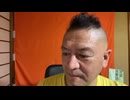 20260616_マグニチュード5.5  最大震度5  □地○雲は当たっていた