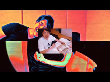 Masuo Cube - Session風呂