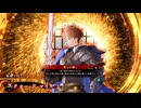 【英傑大戦】朱治1枚から三千世界(中略)英傑大戦:157【蒼159:Rエクター・ド・マリス】