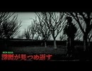 AIだけが認識できる存在してはいけない異常都市が怖すぎる。【SCP-5225】【ゆっくりSCP解説】