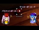 【Shadows of Doubt】うなぎの名探偵　Season３　解説５　ミッシング・アイテム【音街ウナ実況プレイ】