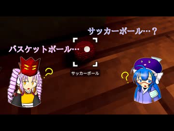 【Shadows of Doubt】うなぎの名探偵　Season３　解説５　ミッシング・アイテム【音街ウナ実況プレイ】