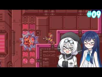 もち子さんたちとメトロイドフュージョン#09【VOICEVOX実況】