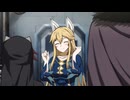 姫騎士は蛮族の嫁 第十一話「探求は鉱人の起源」