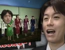 電パーン人間のRPG3 vsボス