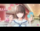 [042-HIMARI] ひまﾁｬﾝとラーメンデート 『制服カノジョ』 ※ネタバレあり