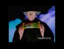ぬるぬるぬるぬ