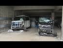 国道の交差点で軽乗用車どうしの事故　助手席男性が意識不明の重体　福岡・久留米市