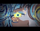 【歌ってみた】ニーナ/須田景凪【あずりえる】