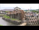日本最古「三連水車」が今年も稼働　田植えのシーズン迎え豊作願う　福岡県朝倉市