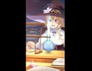 魔法瓶で失敗謝罪