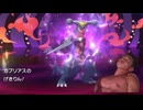 比較的オーソドックスなポケモン対戦.ma5