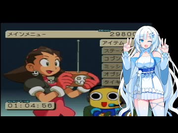 トロンにコブン Part5【VOICEVOX実況】【VOICEROID実況】【COEIROINK実況】