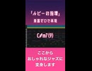 【全部、声。】ルビーの指環 / 寺尾聰 (A Cappella Cover)